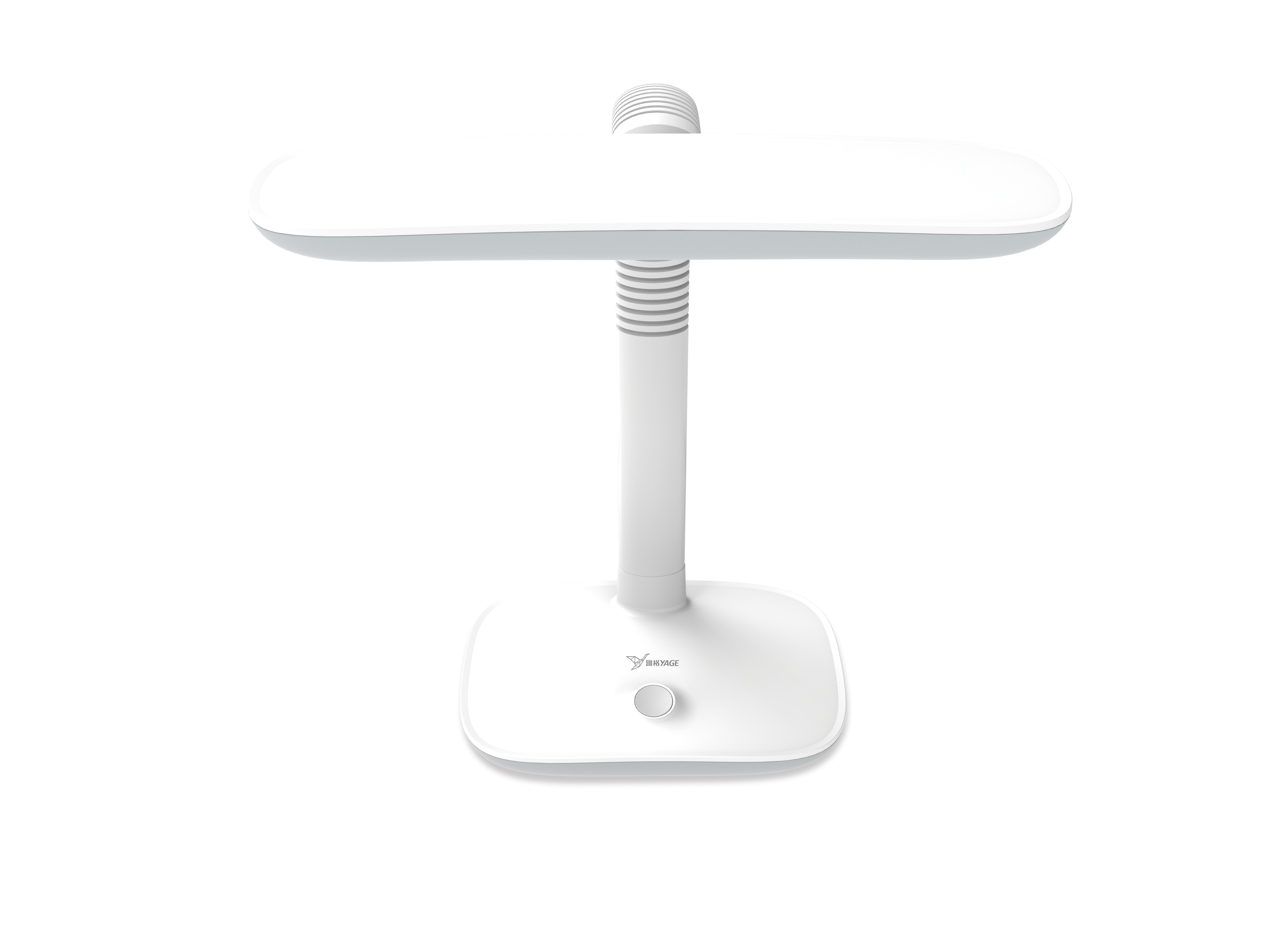 Reading Lamp