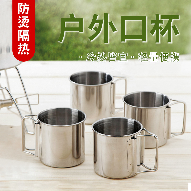 Stainless steel for outdoor camping mug 4pcs set with foldable handle wholesale
