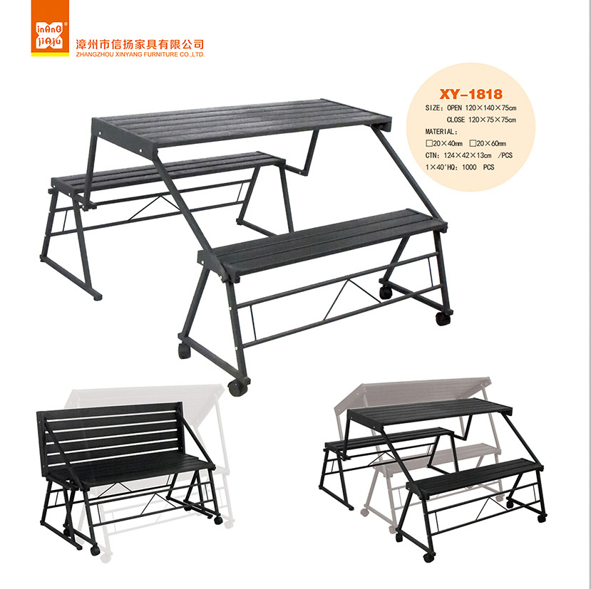 Outdoor tables and chairs XY-1818