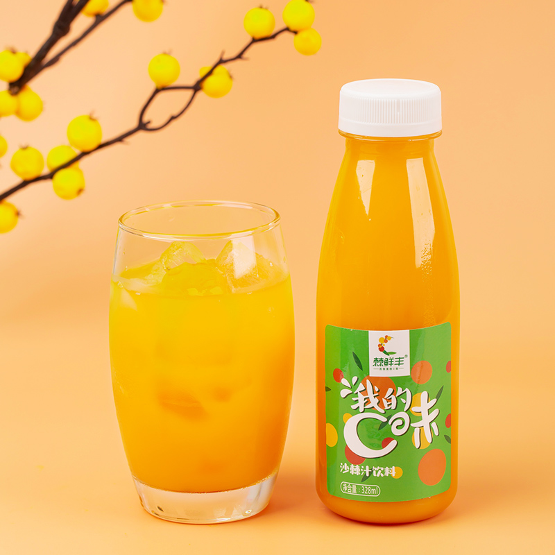 Xinjiang Zhongke Seabuckthorn Technology Co., Ltd – seabuckthorn seeds 4