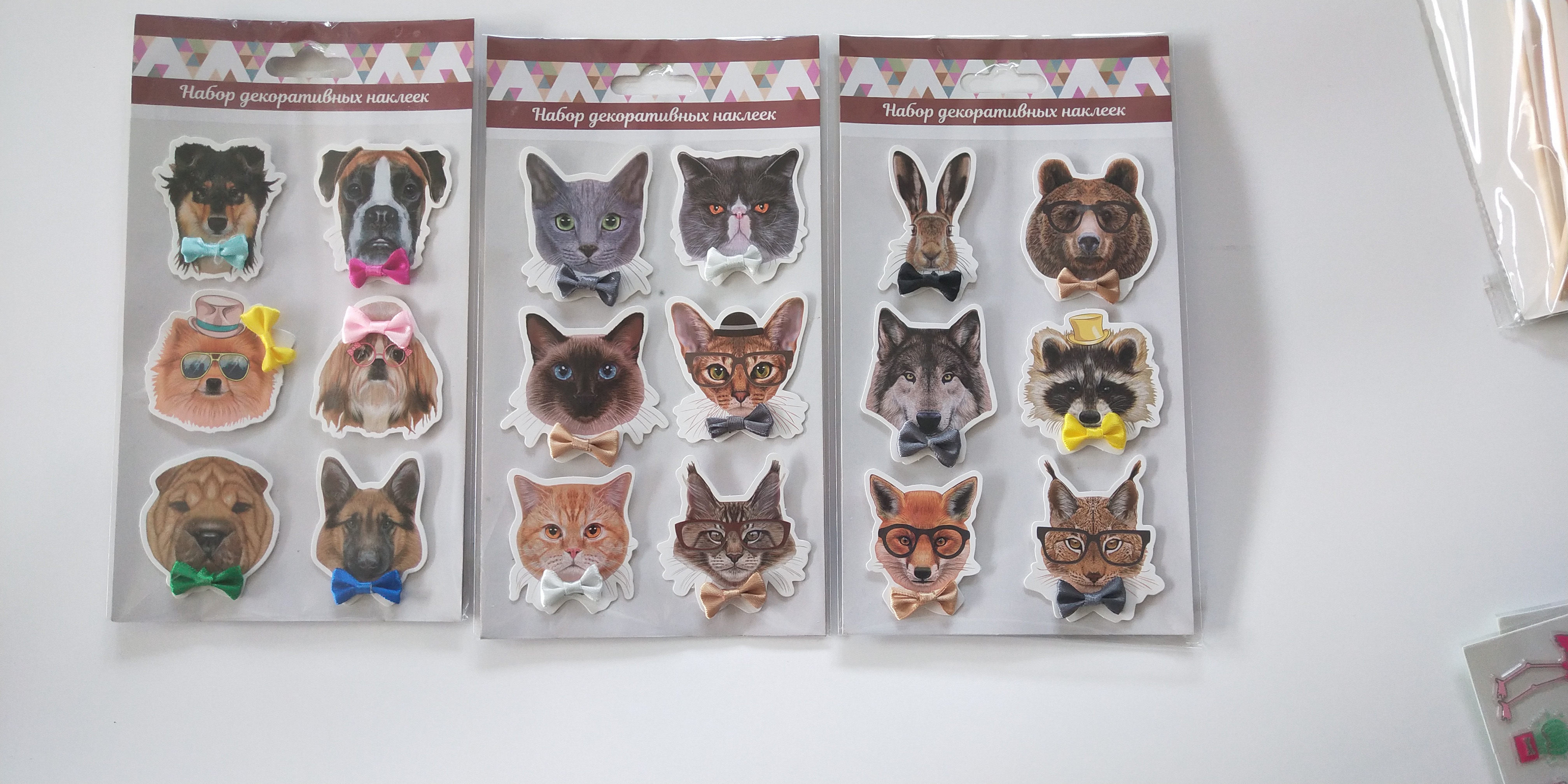 3d Diy Animal Sticker