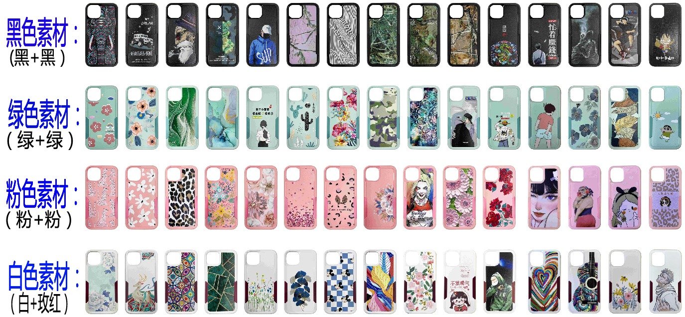 Pioneer painted mobile phone case
