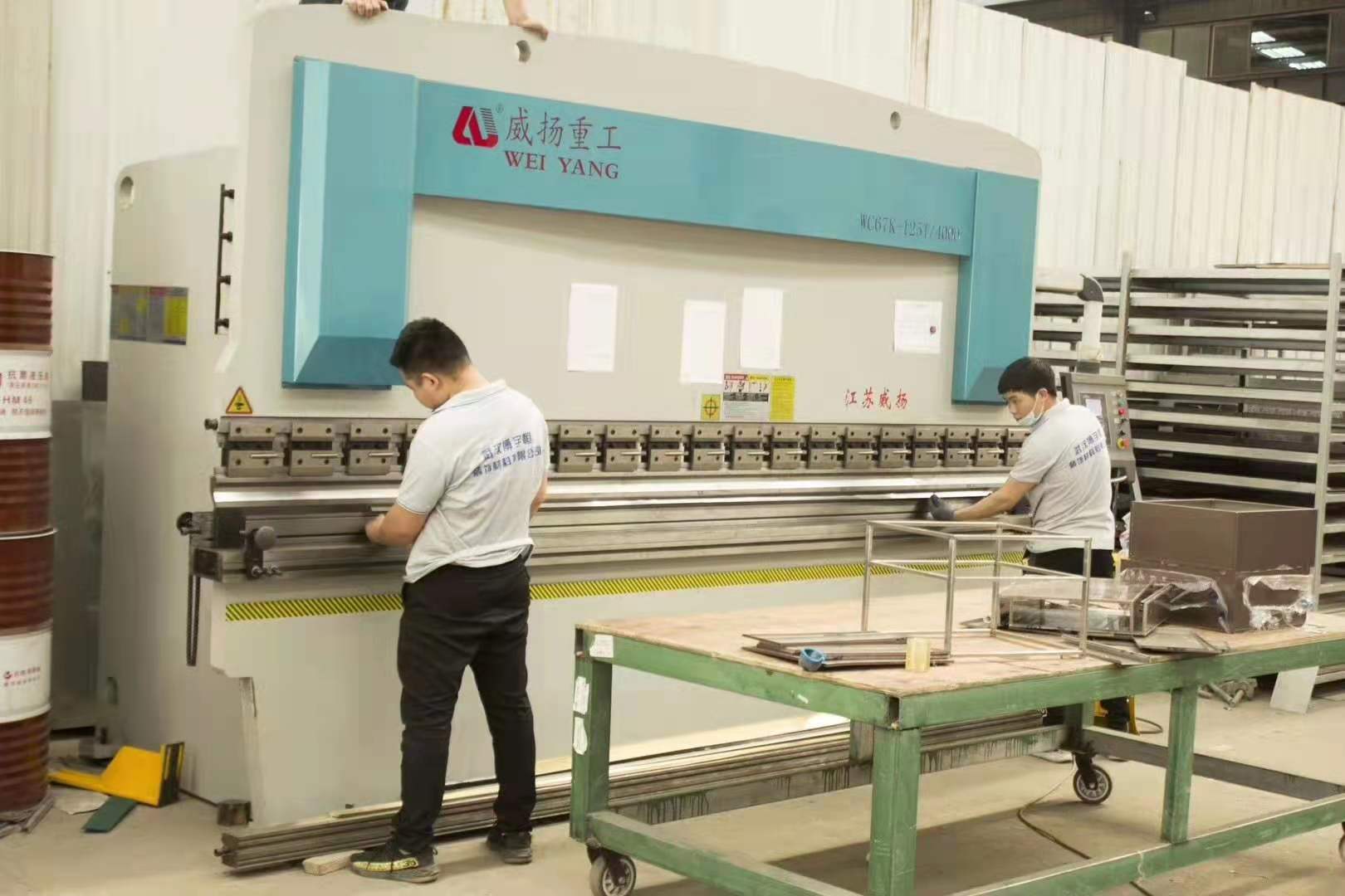 hydraulic torsion synchronized press brake