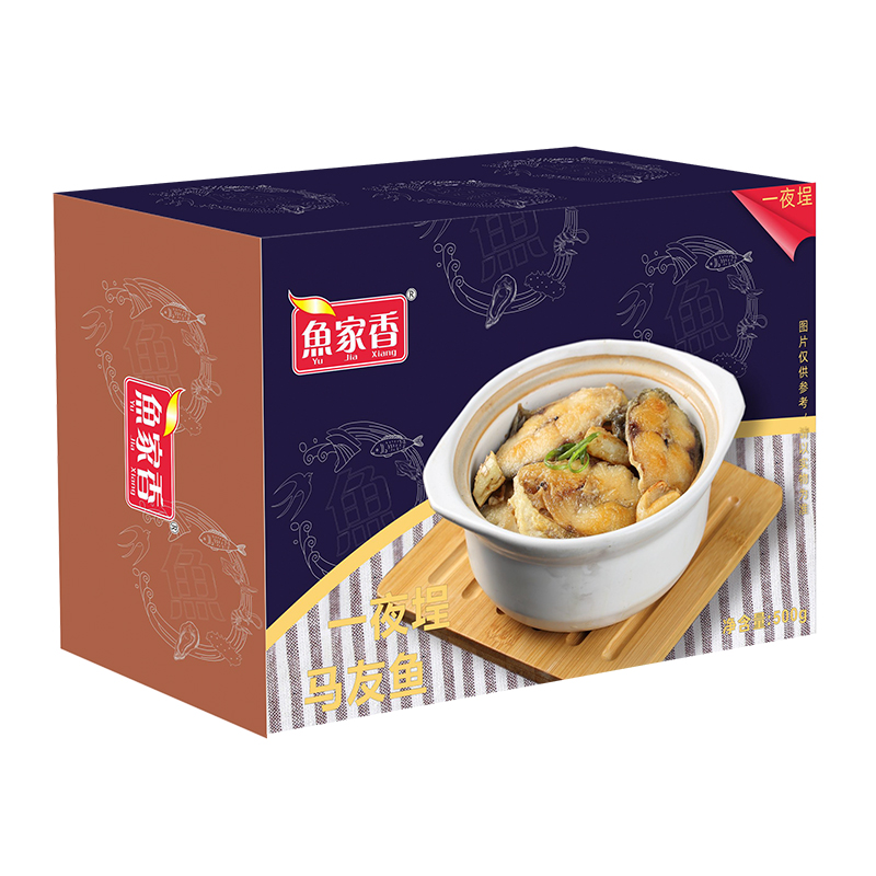 Light-Salted Threadfin