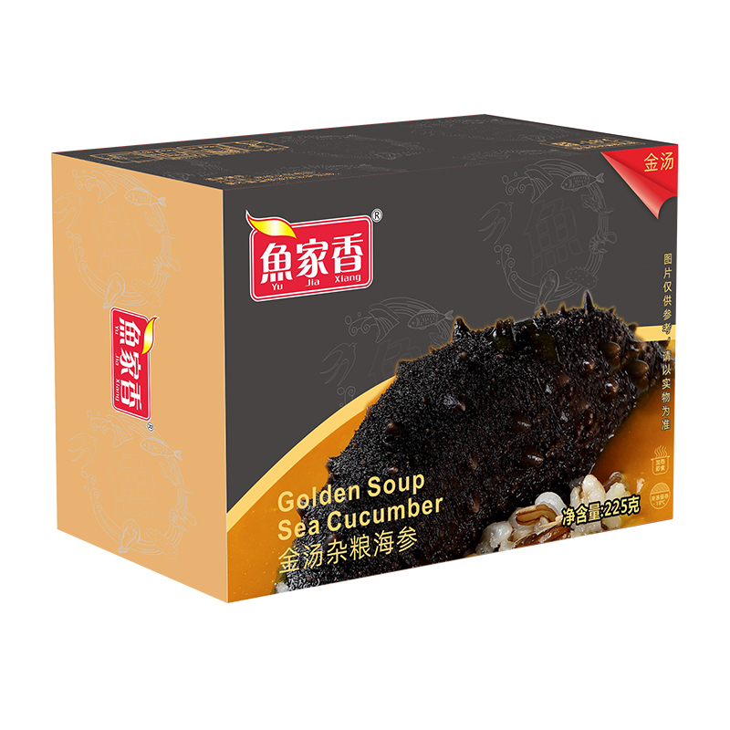 Sea Cucumber in Multi-grain Pumpkin Soup