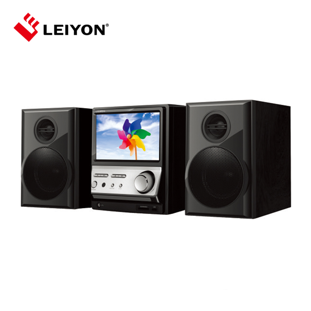 7” LCD display with 2.0CH micro Hi-Fi system: LY-T702