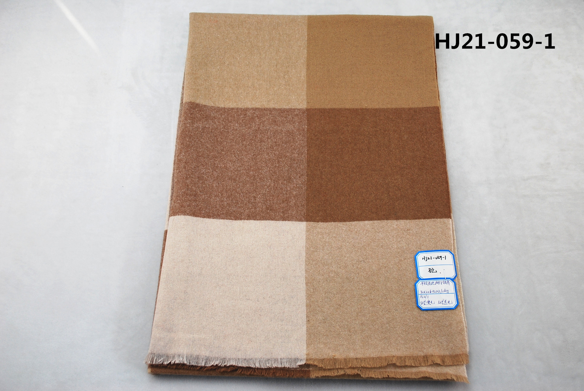 Inner Monglia HOUJI Woolen Textile CO.,LTD – ropa deportiva 4