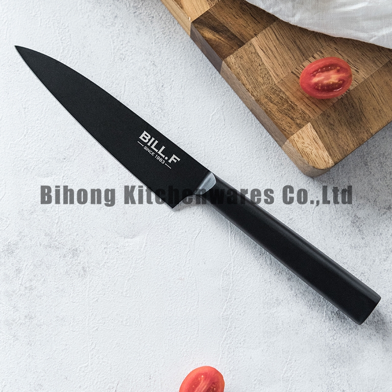 4.5"utility knife