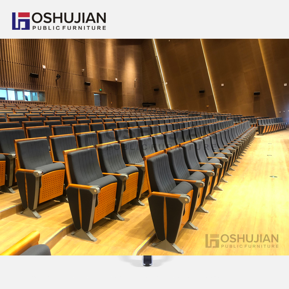 Theater Chair