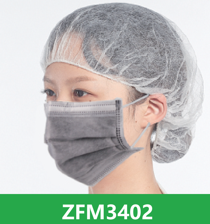 WUHAN ZONSEN MEDICAL PRODUCTS CO.,LTD – taza de café 3