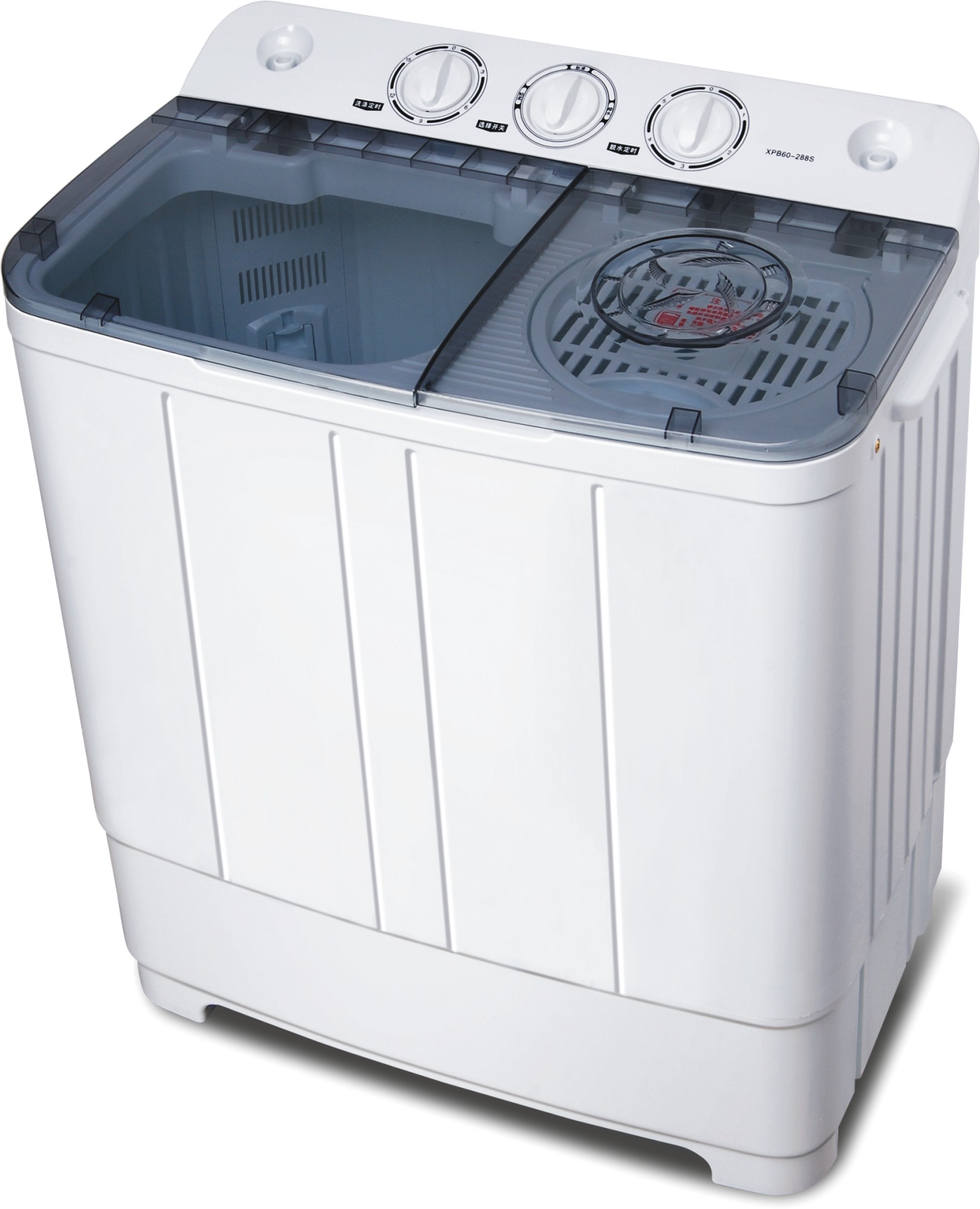 twin tub washing machine