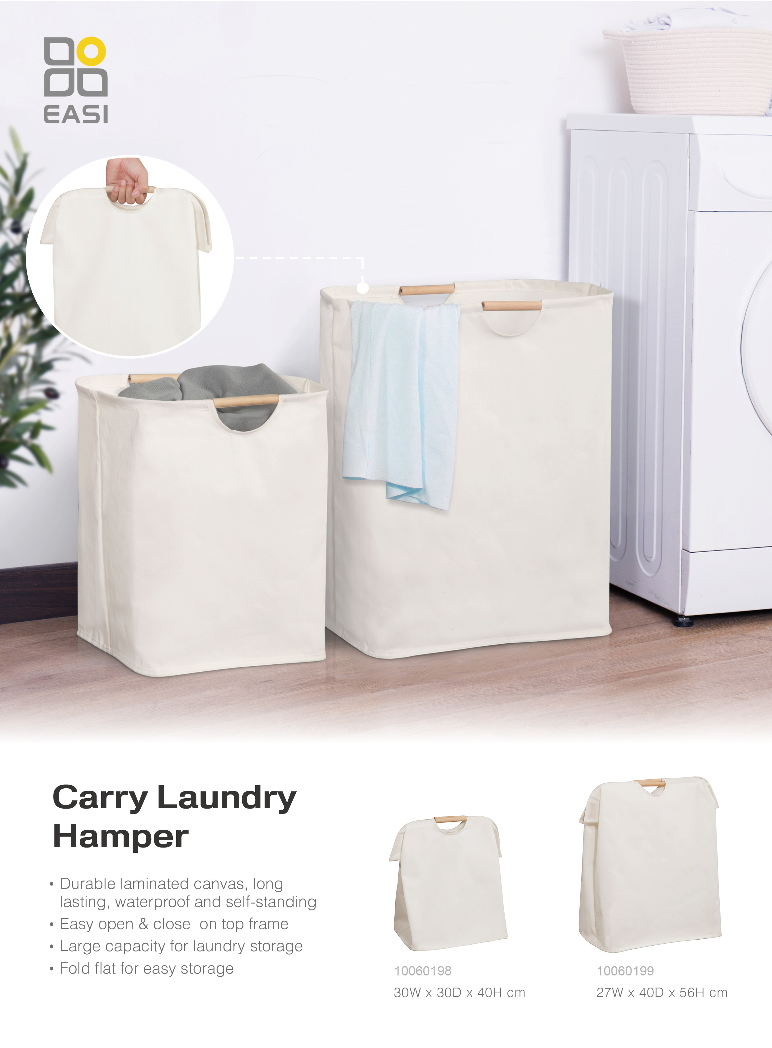 Carrry Laundry Hamper