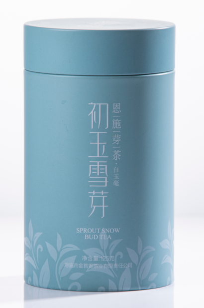 ENSHI JINTAIXIANG TEA CO.LTD – raqueta de tenis 2