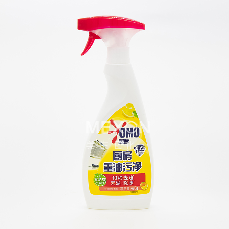 Kitchen cleaner