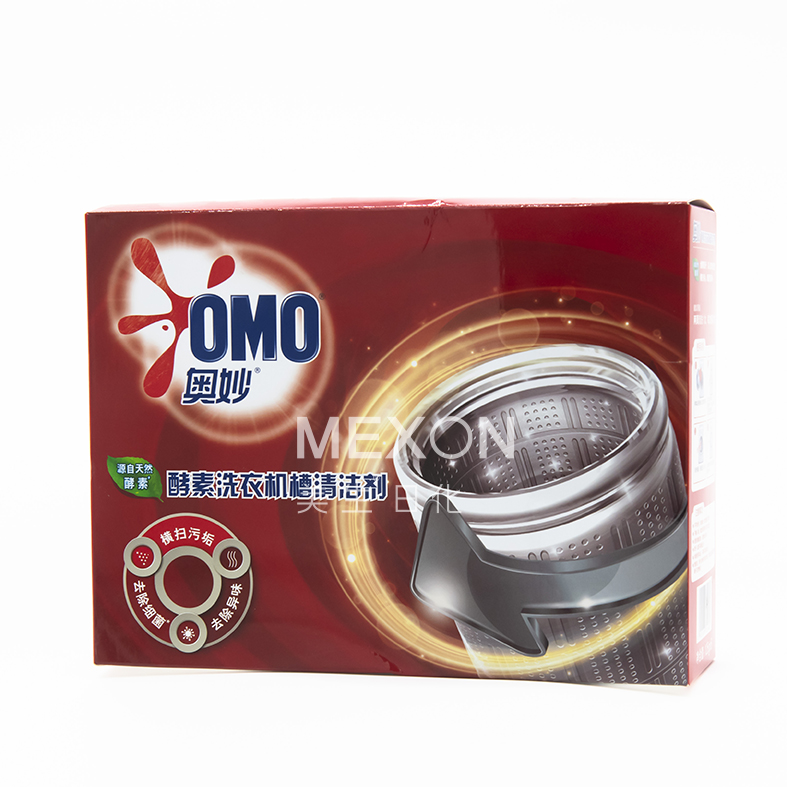Washing machine cleaner