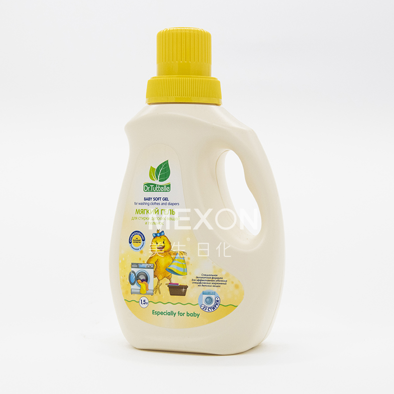 Baby's laundry detergent