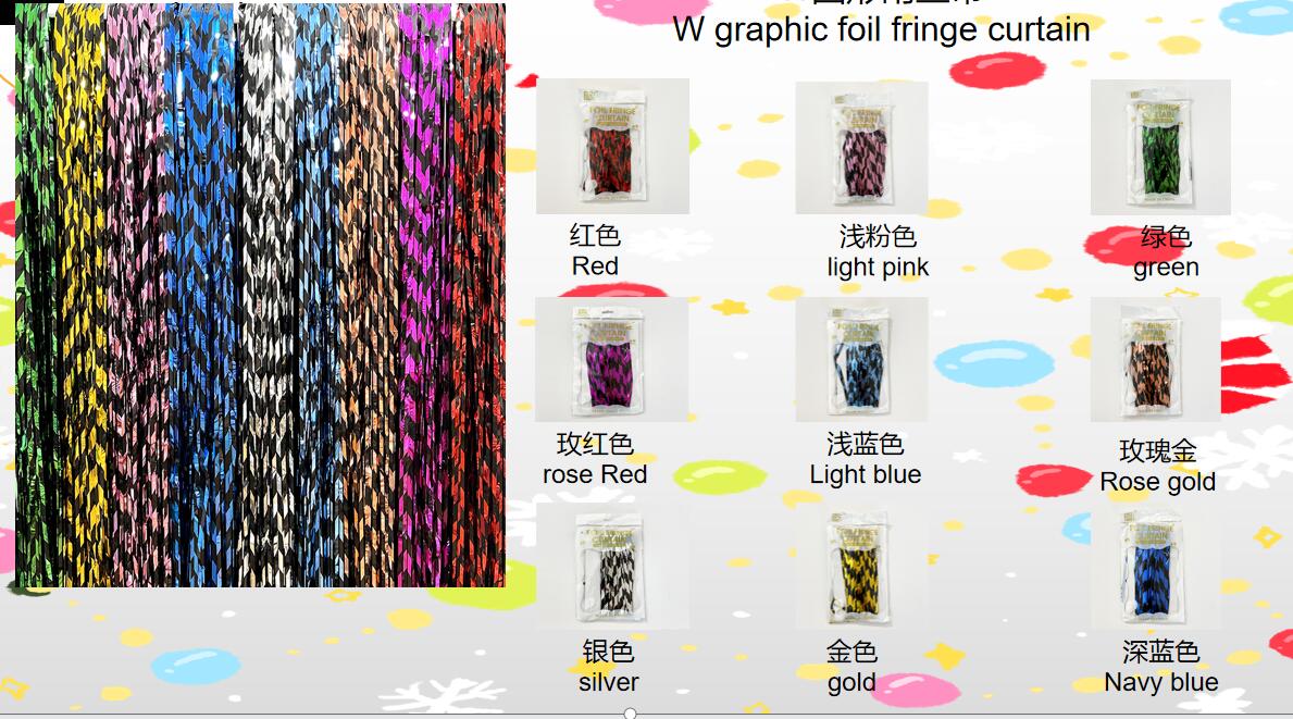 W graphic foil fringe curtain