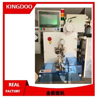 automatic pouch dispenser