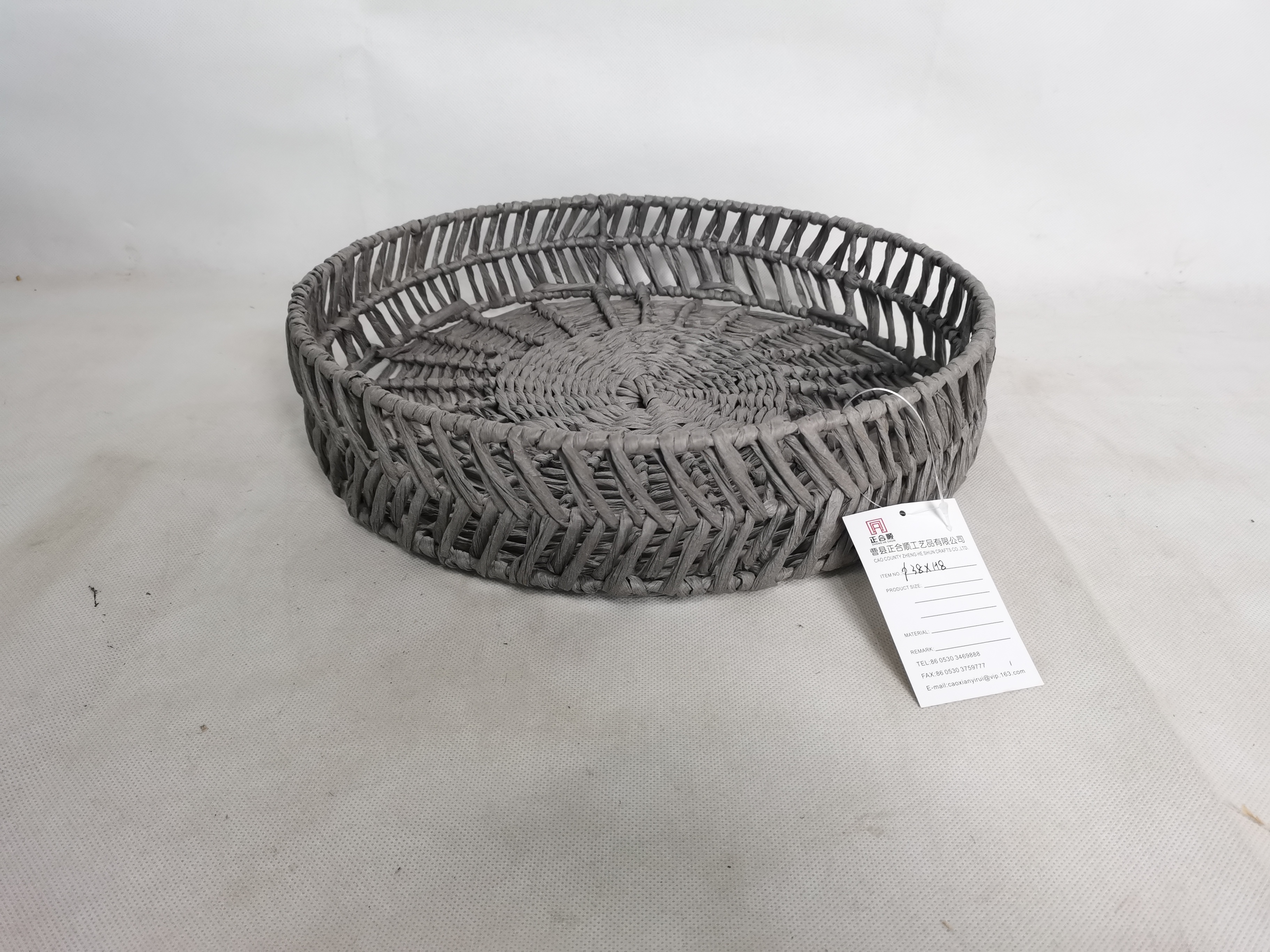 Cloth Basket