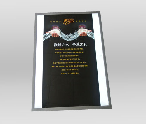 GUANGHZOU BAOYU TRADING CO.,LTD. – caja de regalo 4