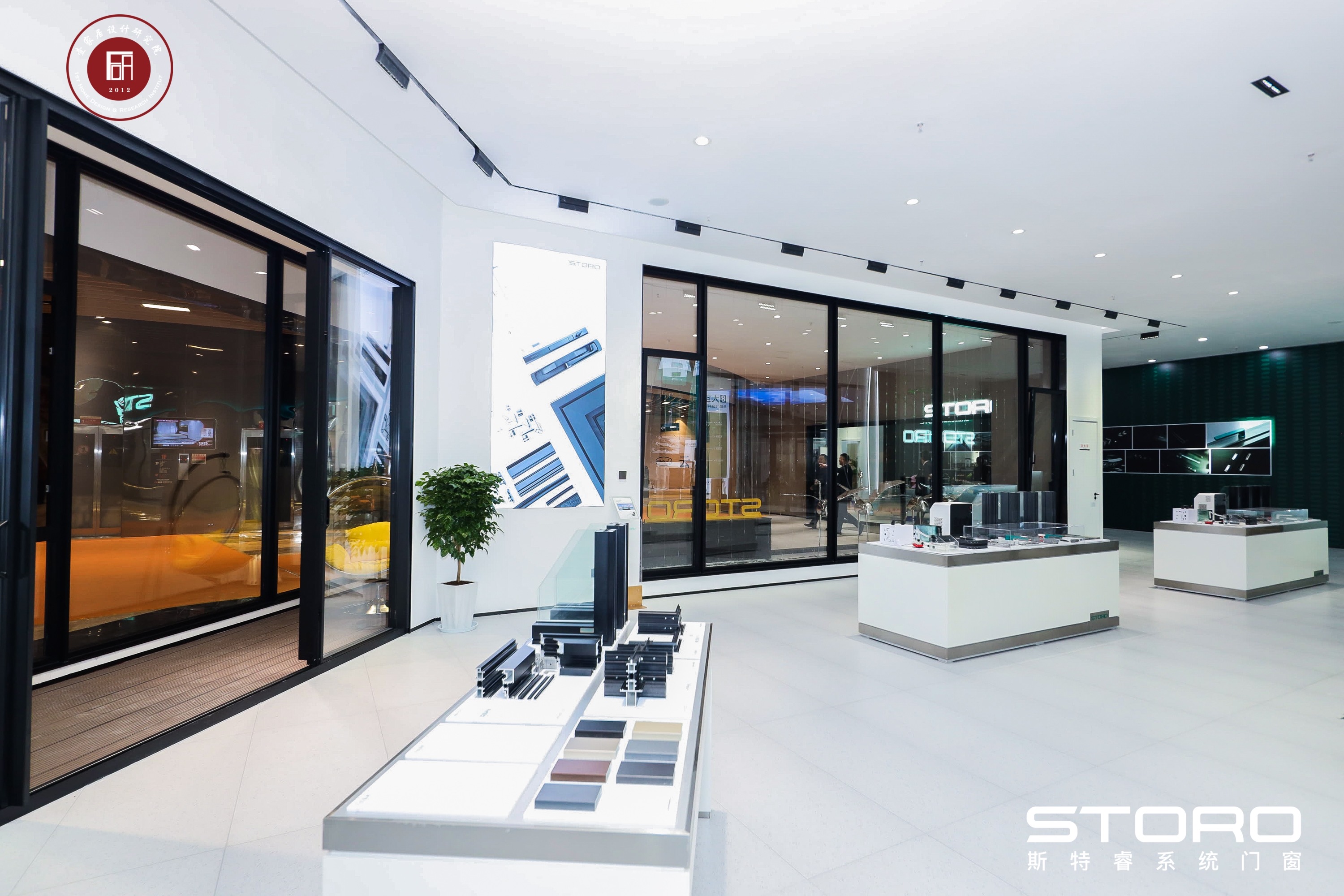 Shenzhen Kangthaixinmaoyi Trading Co., Ltd. – other metal building materials 2