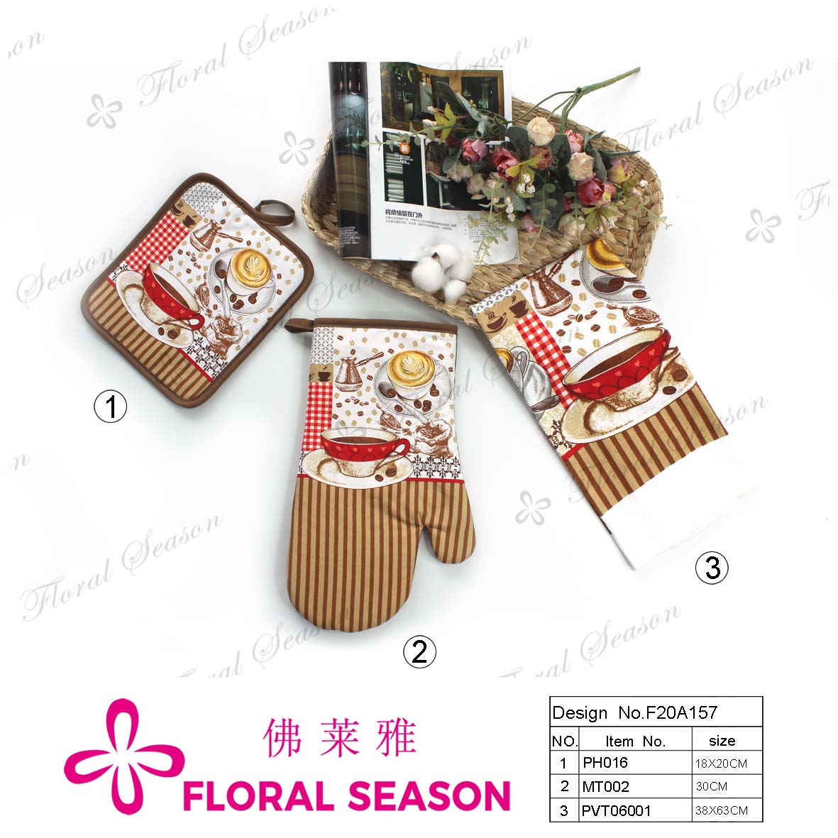 Kitchen Set, Printed Oven Mitt, Pot Holder,towel
