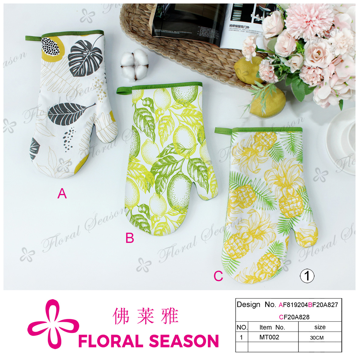 Printed Oven Mitt, Glove, Ce Certificate