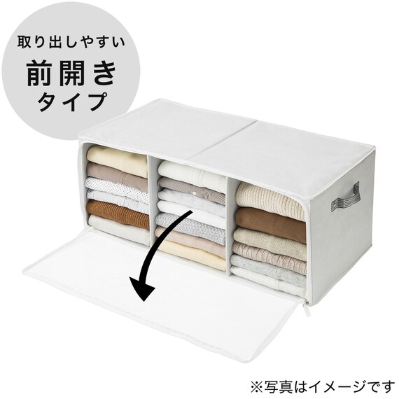Large capacity clothes storage box with window