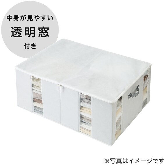 Large capacity clothes storage box with window