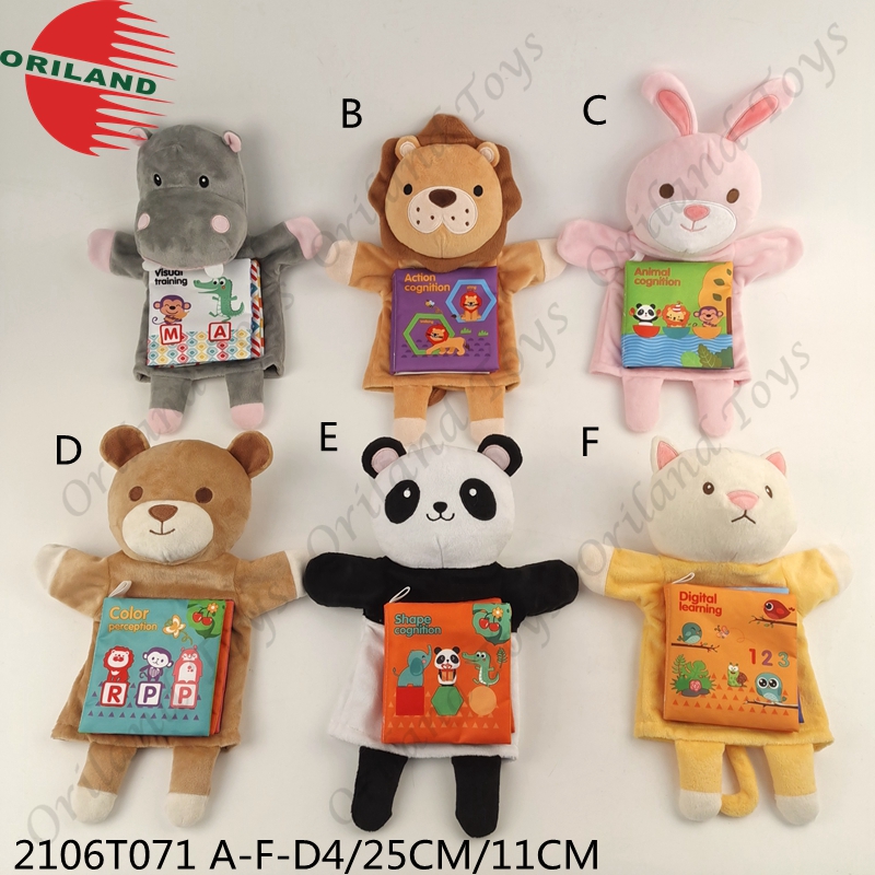 Plush hand puppet with cloth book 2in1 funny detachable educational stuffed toy sets