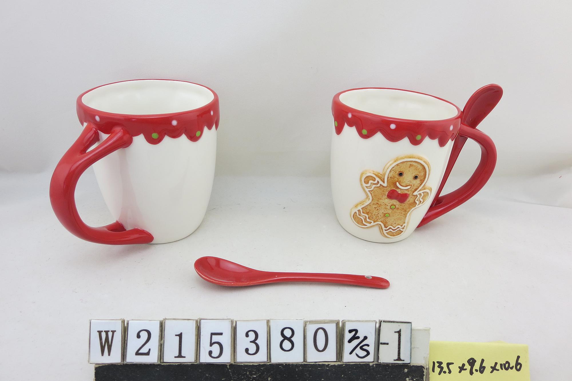 2021 Ginger Man mug with spoon