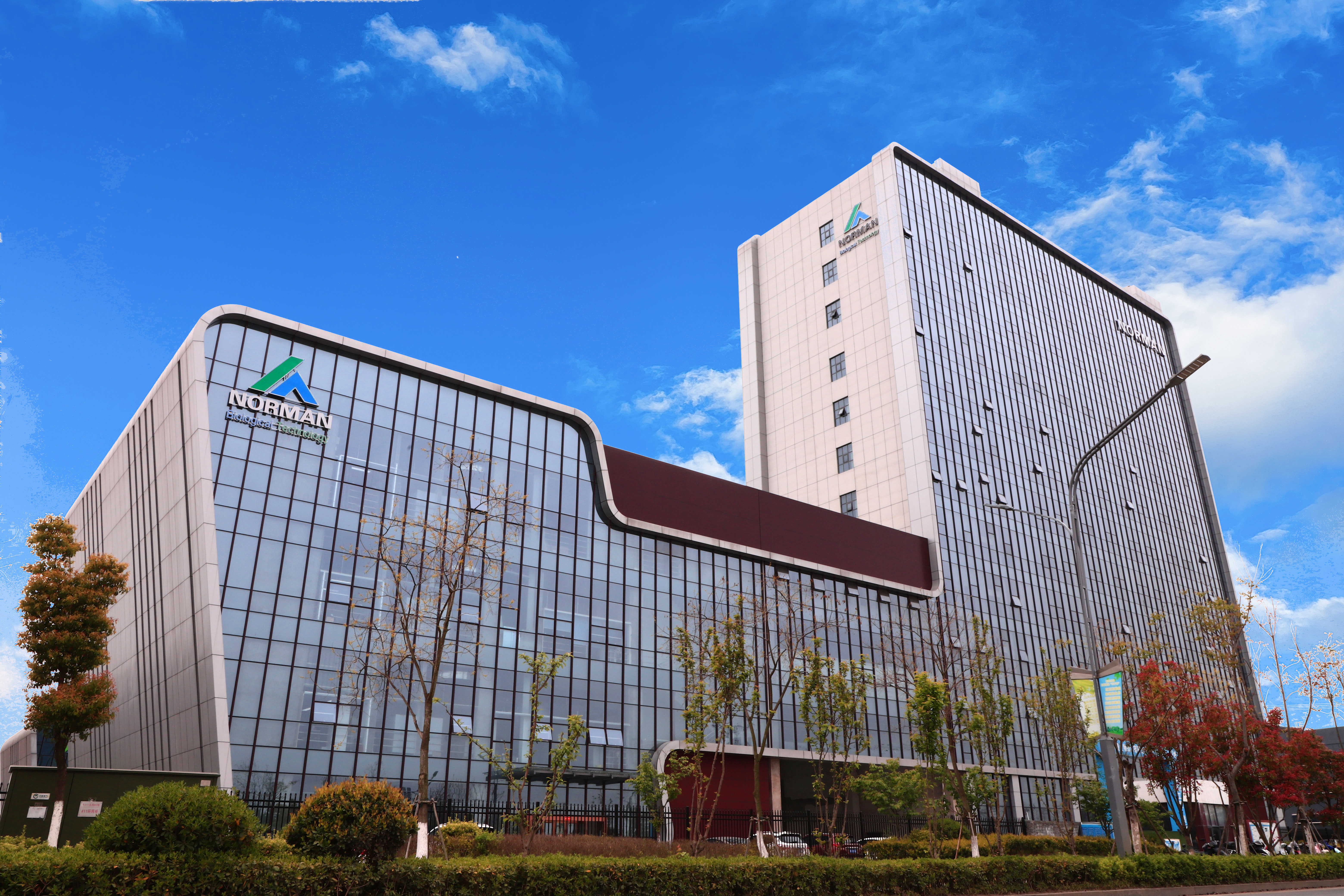 Nanjing Normann Biotechnology Co., Ltd. – General hospital equipment 1