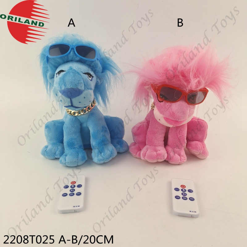 plush electric musical remote control music dancing Magic Hair lion toy