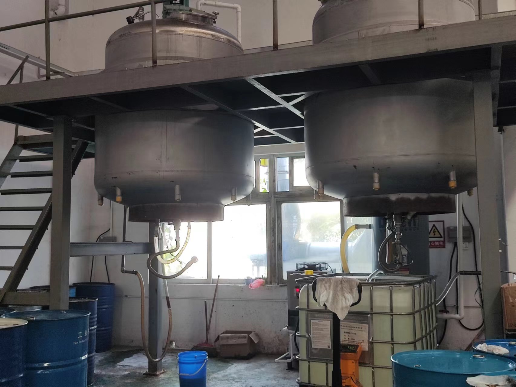Shenzhen Zhengda Sheng Chemical Co., Ltd. – other chemical products 2