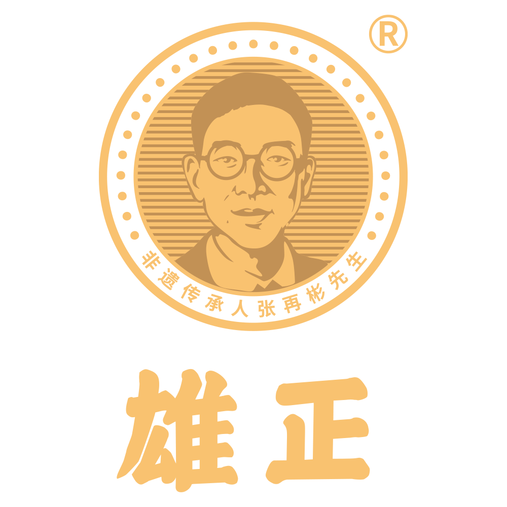 Guizhou Xiongzheng Liquor Co., Ltd.