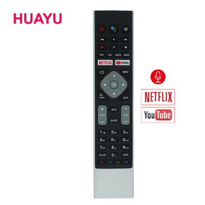 Voice Control He-V1,htr-U27emt1