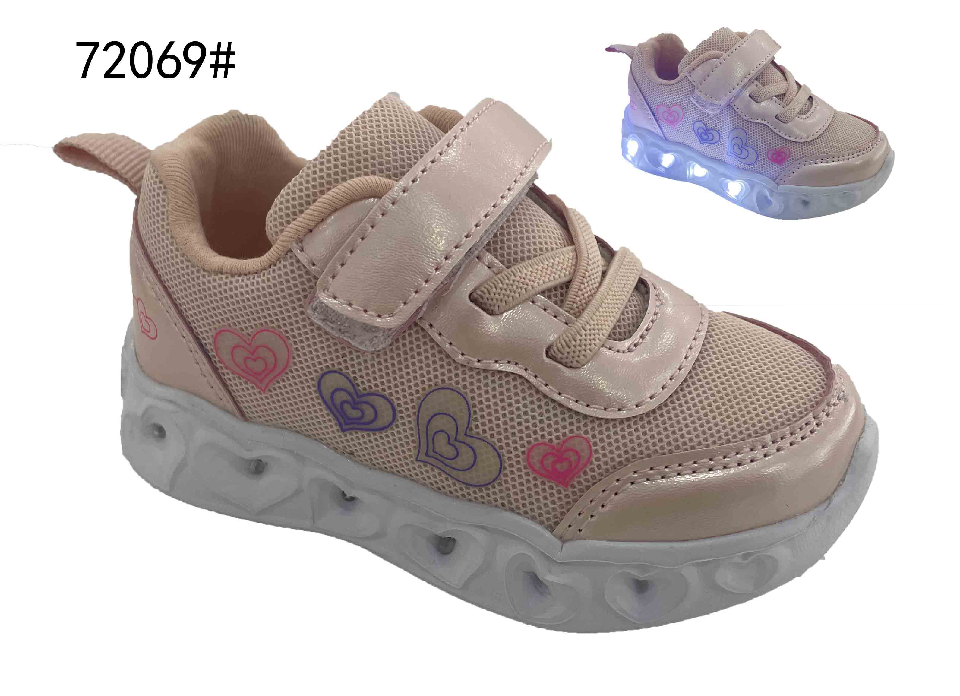 Sneaker