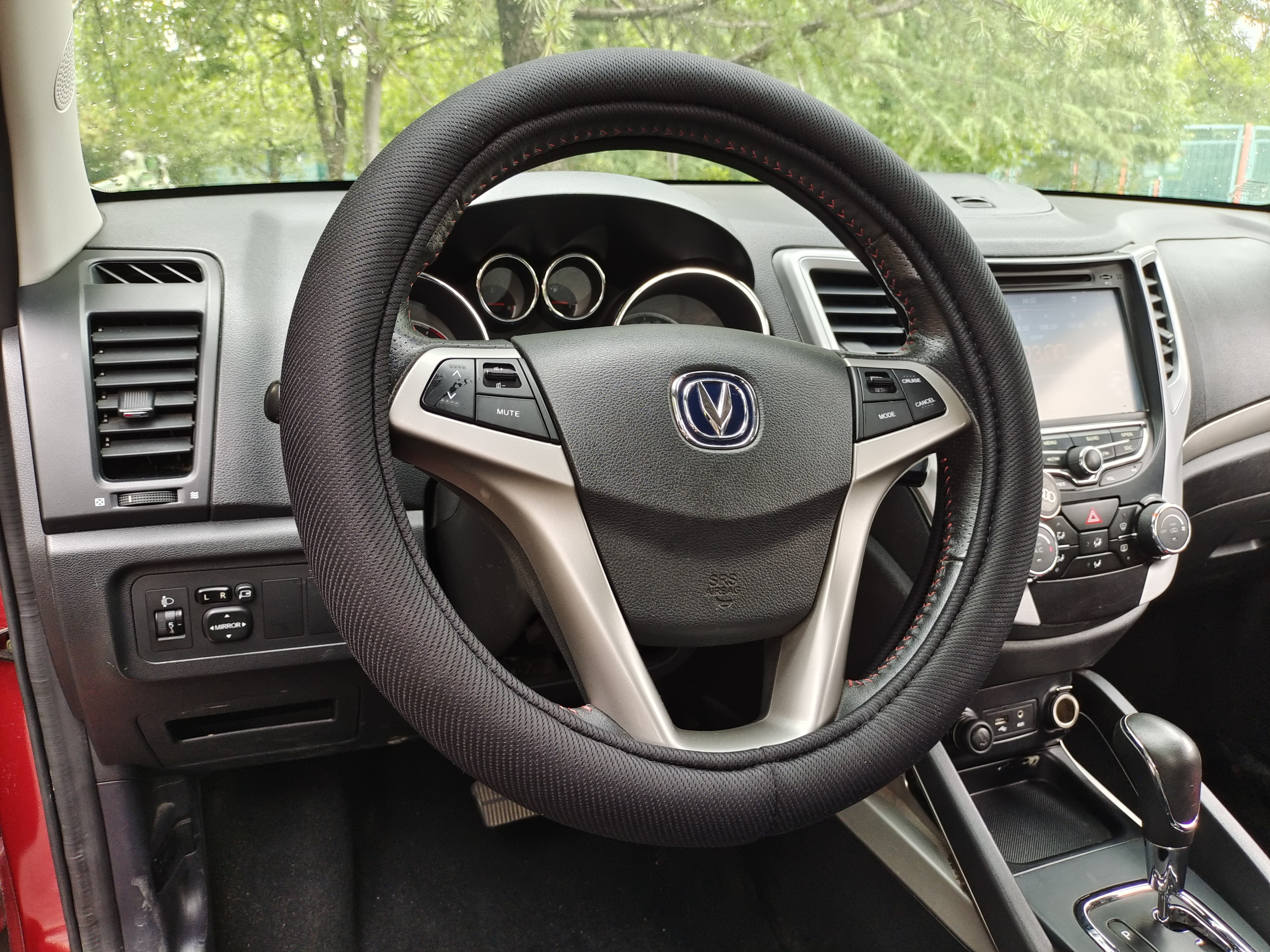 steering wheel cover