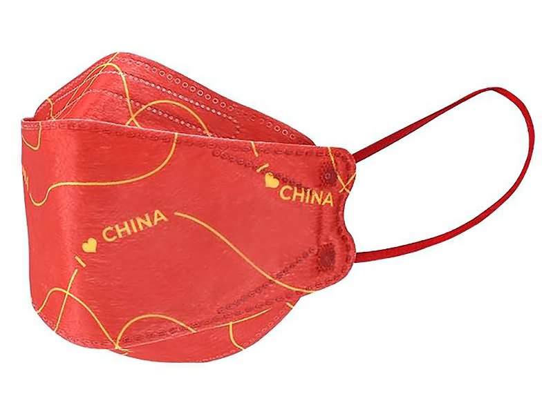3D KF94 Fish Type Protective Filter Face Mask Chinese Red (GB 2026-2019)