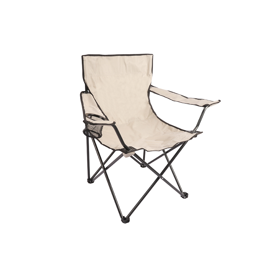 Compact chair