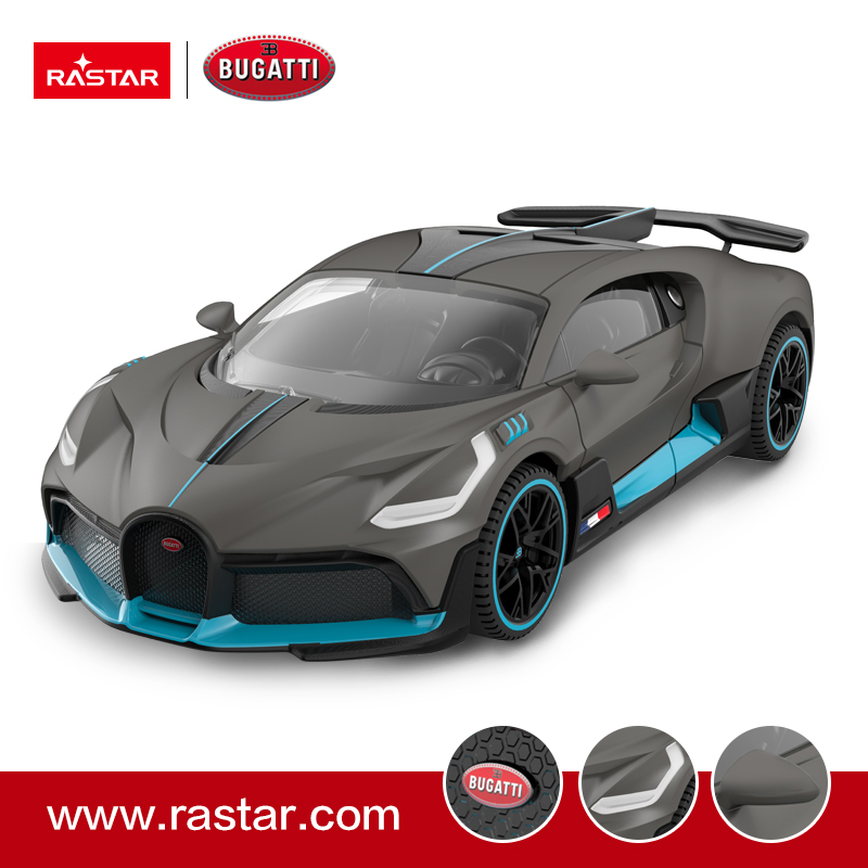 RASTAR Die cast 1:43 Bugatti DIVO