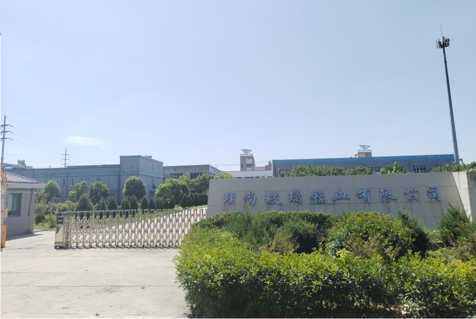 Nanjing Lishang Glass Vessels Co., Ltd. – Other kitchen utensils 1