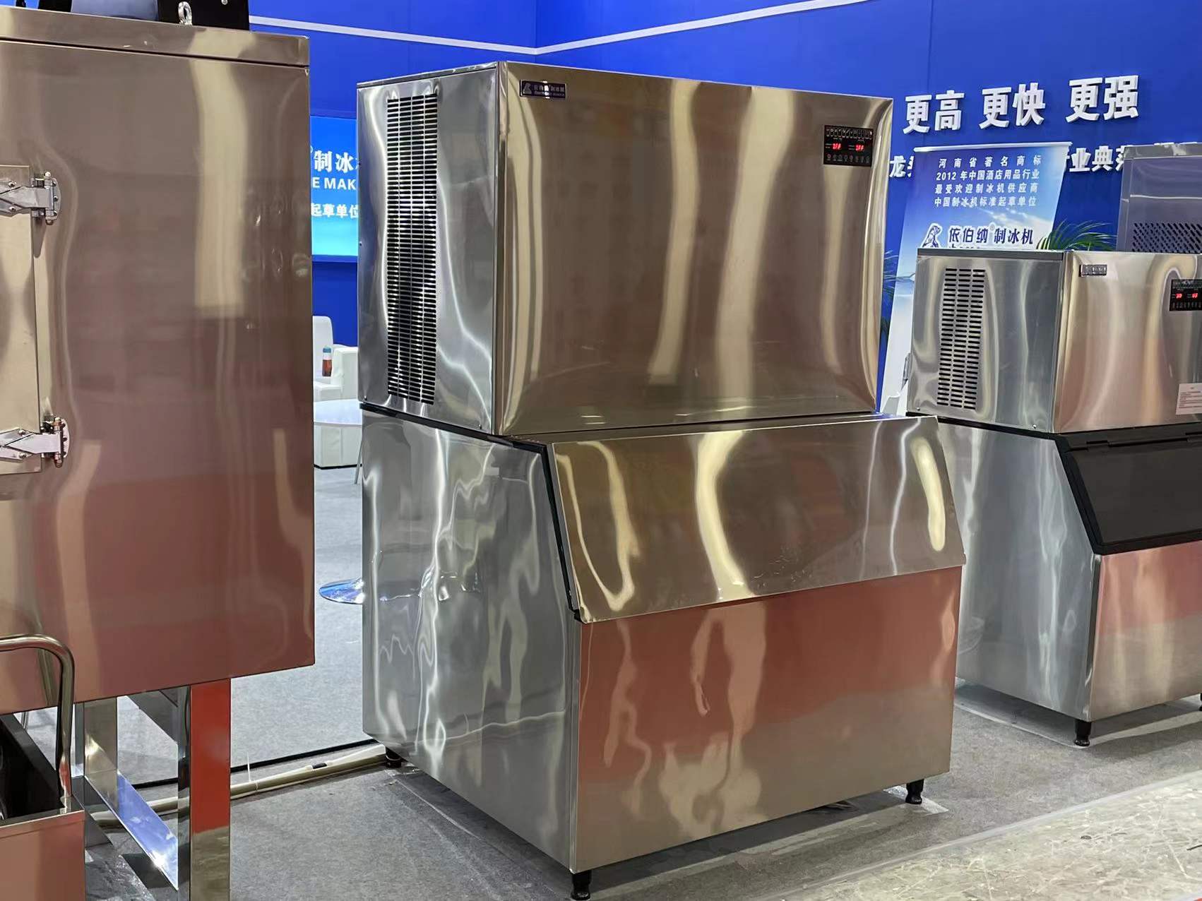 Split Flow Water 700kgs Cube Ice Machine For Commercial use