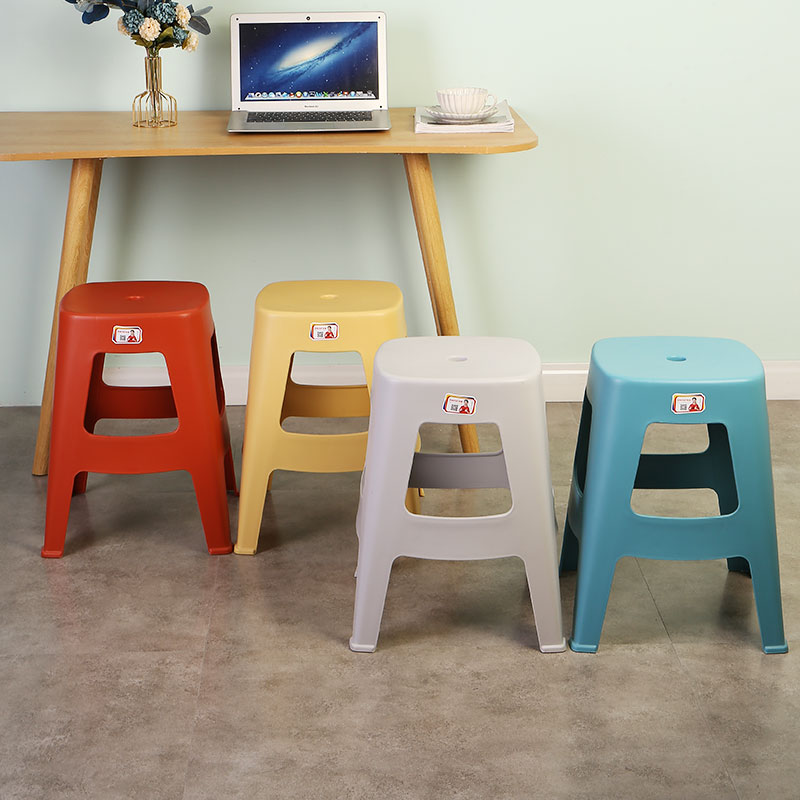 Plastic stool