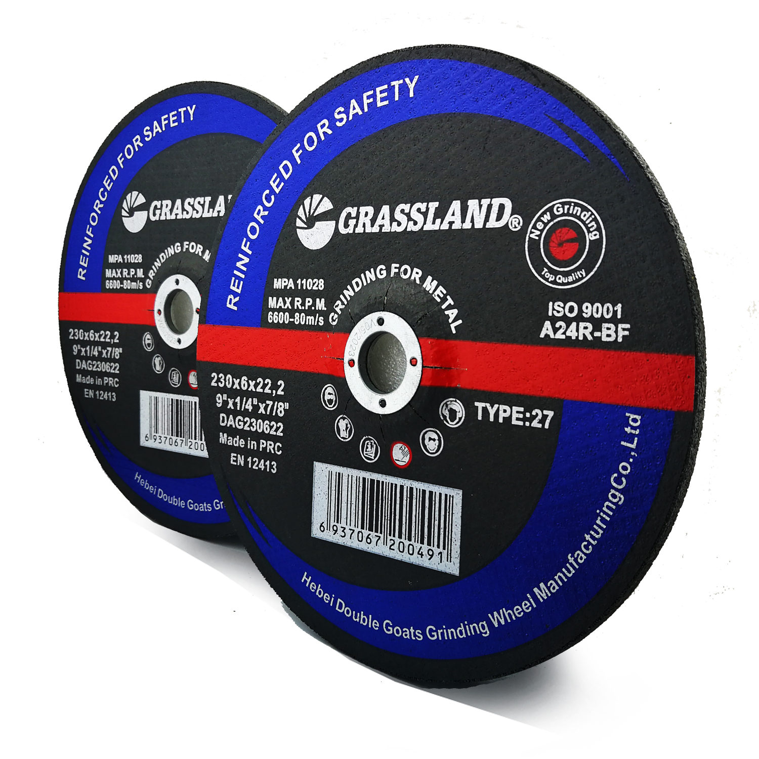 Grassland Cutting disc 230mm for angle grinder