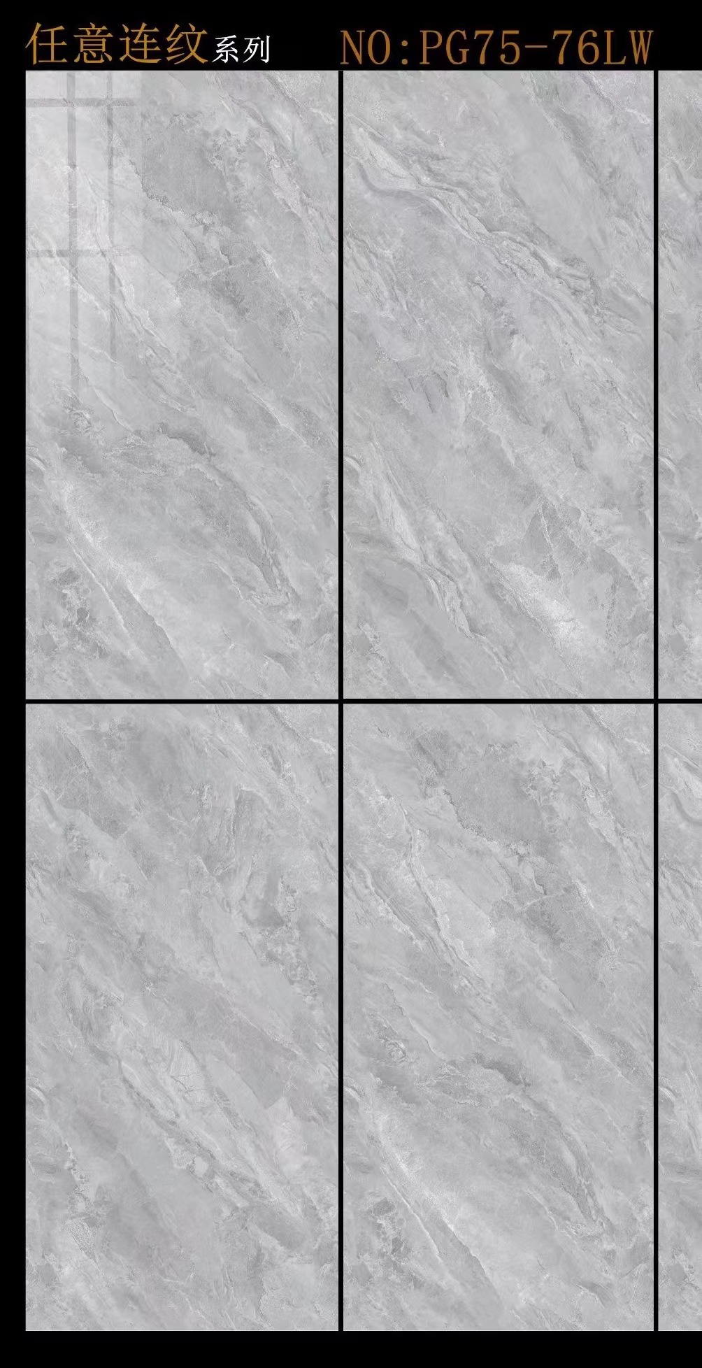 Full polished tiles