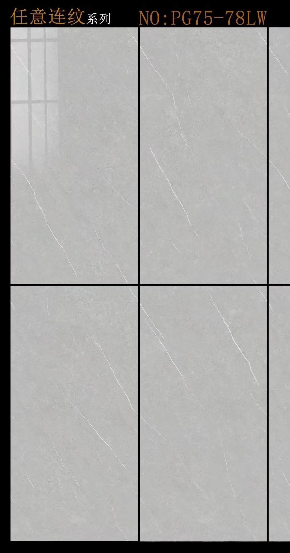 Full polished tiles