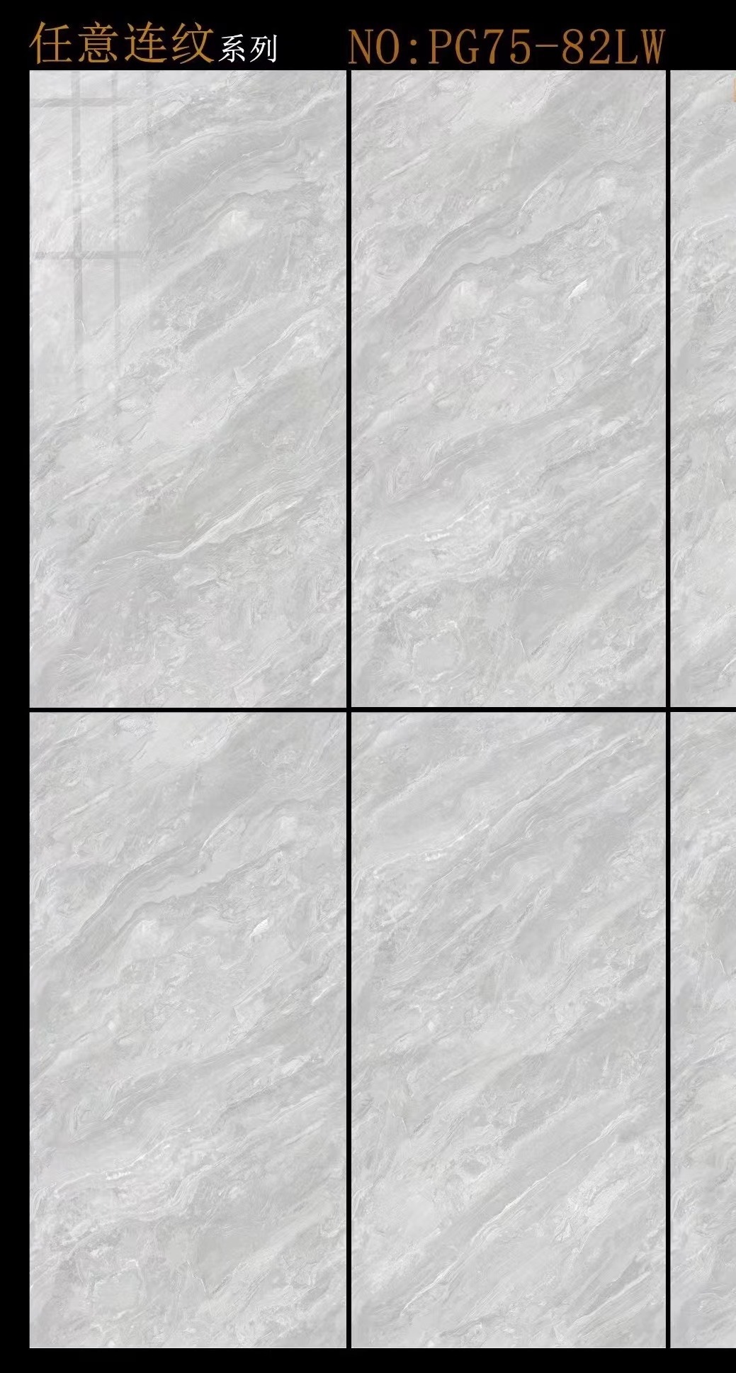 Full polished tiles