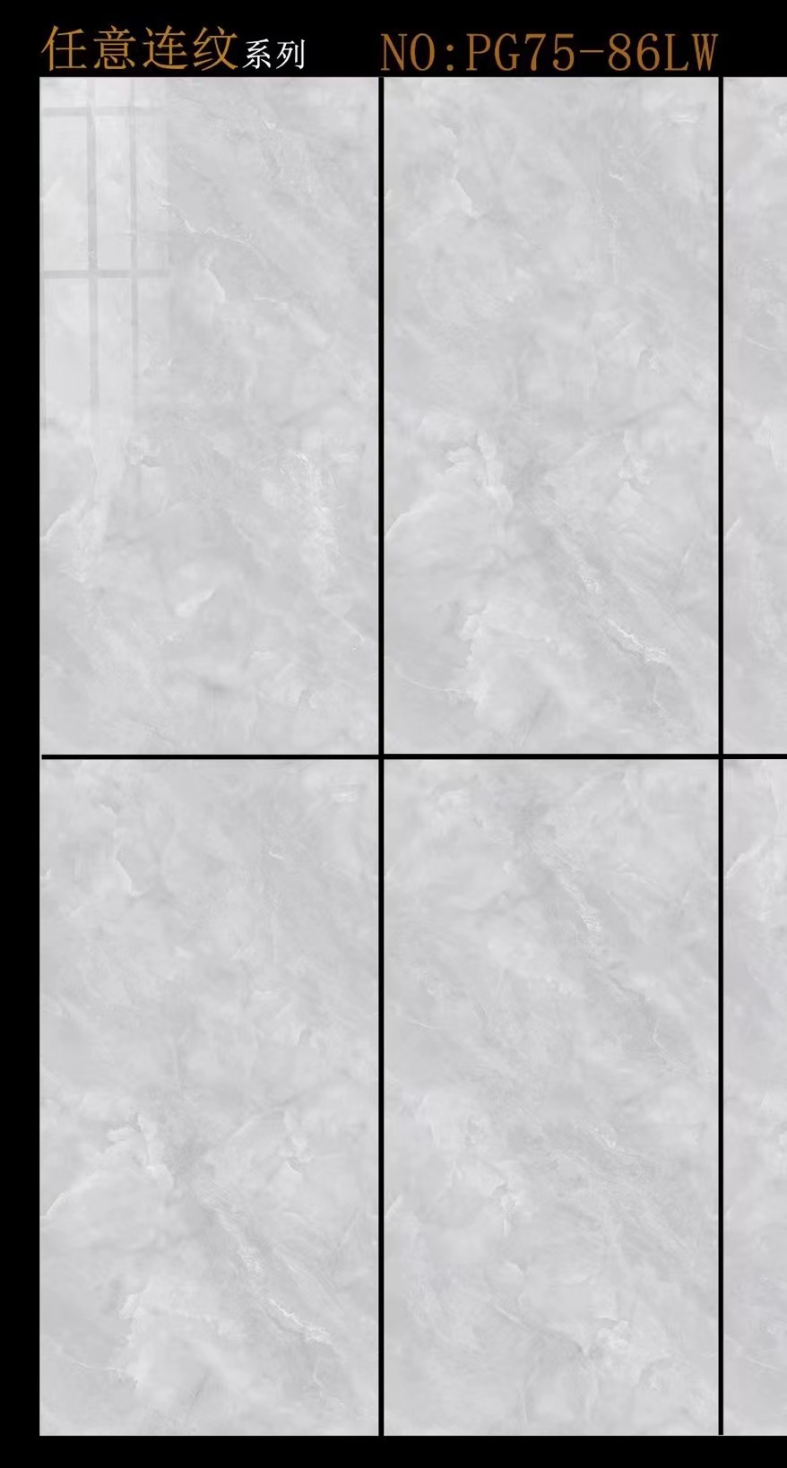 Full polished tiles