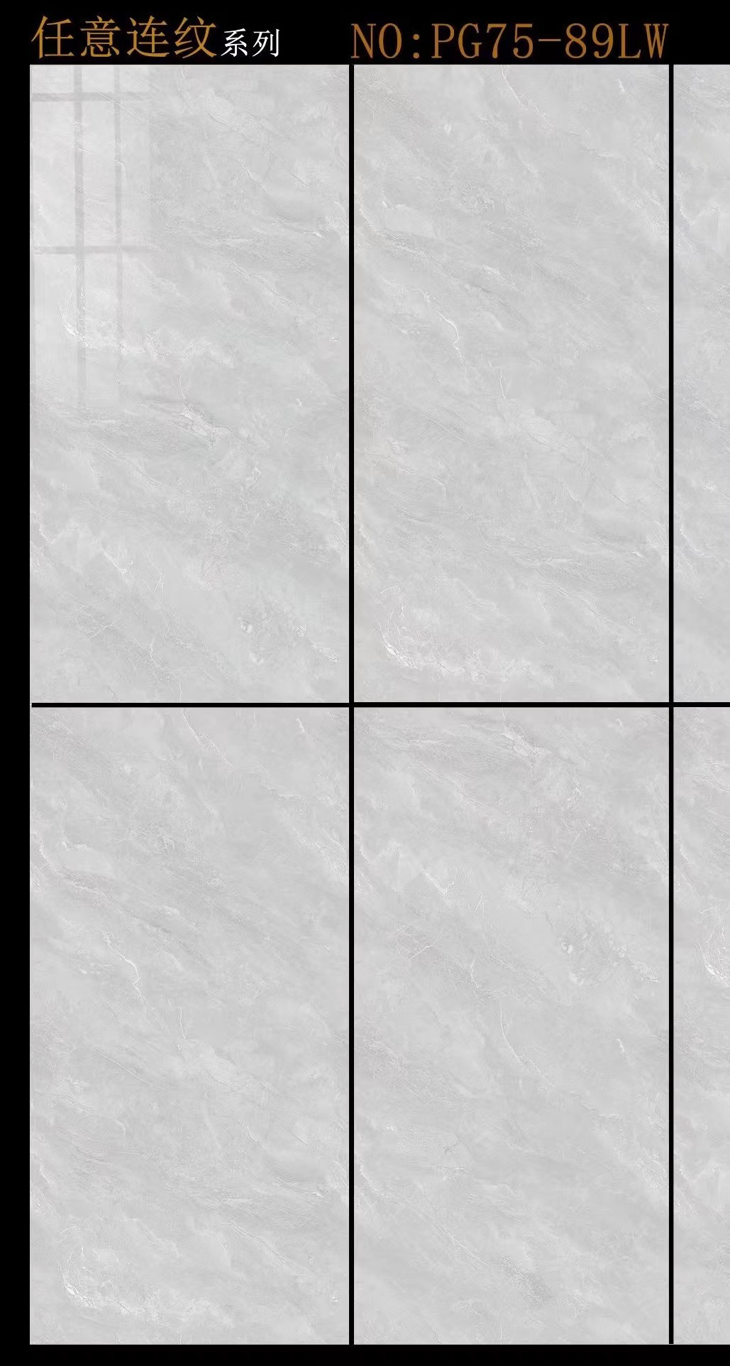 Full polished tiles